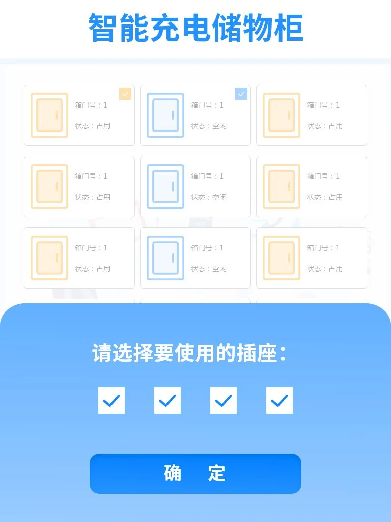 product-768-1024