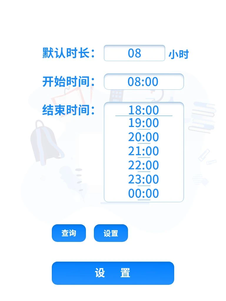 product-768-1024