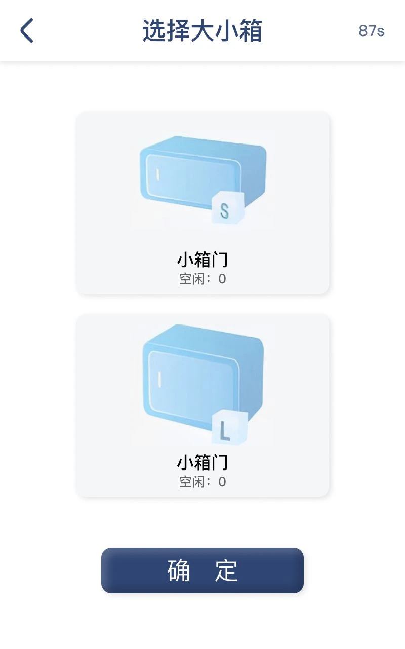 product-800-1280